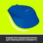 Мишка Logitech M280 Blue (910-004290) - зменшене зображення 4