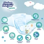 Підгузки Helen Harper Soft&Dry New Junior Розмір 5 (11-16 кг) 54 шт (2316779) - зменшене зображення 2