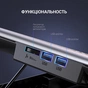 Підставка до ноутбука OfficePro CP500S - зменшене зображення 9