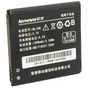 Акумуляторна батарея Extradigital Lenovo BL186 (1500 mAh) (BML6368) - зменшене зображення 1