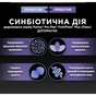 Пробіотична добавка для тварин Purina Pro Plan FortiFlora Plus Для котів і кошенят для підтримки нормальної мікрофлори кишківника 30 x 1.5 г (8445290507495) - уменьшенное изображение 6