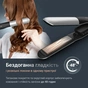 Вирівнювач для волосся Rowenta SF7120E0 - зменшене зображення 7