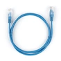 Патч-корд Vinga 1 m COPPER (VCPPCC1B) - зменшене зображення 1