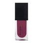 Блиск для губ NoUBA Pillow Liquid Lip Balm 06 (8010573112064) - зменшене зображення 1