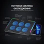 Підставка до ноутбука GamePro CP670 - уменьшенное изображение 7