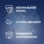 Презервативи Contex Long Love з анестетиком латексні з силіконовою змазкою 3 шт. (5060040300107) - зменшене зображення 3