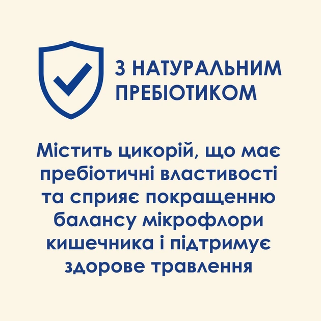 Сухий корм для кішок Purina Cat Chow Adult з качкою 1.5 кг (7613035394117) - picture 8