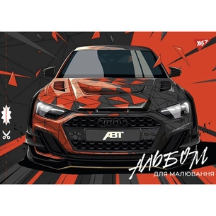 Альбом для малювання Yes А4 20 скоба, з перфорацією для хлопців (130554) зображення 1