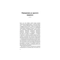 Книга Психологія. 50 видатних книг - Том Батлер-Боудон BookChef (9786175483398) - уменьшенное изображение 7