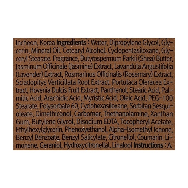 Лосьйон для тіла Bouquet Garni Ylang Ylang 520 мл (8809487043171) - picture 3