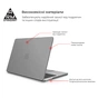 Чохол до ноутбука Armorstandart 13.6" MacBook Air M4/M3/M2 (A3240/A3113/A2681) Grey Air Shel (ARM80463) - зменшене зображення 2