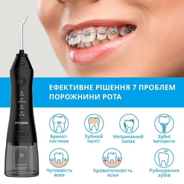 Іригатор Pecham travel black PC-1581 - зображення 3