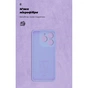 Чохол до мобільного телефона Armorstandart ICON Realme C61 4G Camera cover Lavender (ARM80558) - зменшене зображення 4