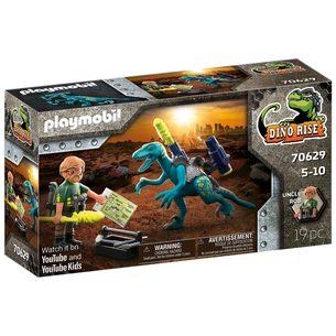 Конструктор Playmobil Dino rise Дейноніх готовий до бою (70629) зображення 1