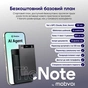 Цифровий диктофон Mobvoi TicNote with IA Shadow 64GB Black (NE-79) - зменшене зображення 9