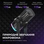 Микрофон Fifine AM8PROS XLR/USB Black (AM8PROS) - уменьшенное изображение 11