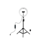 Набір блогера Puluz Ring USB LED lamp PKT3069B 10.2" + tripod 1.1 м (PKT3069B) - preview 1