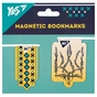 Закладки для книг Yes магнітні Ukraine, 2шт (708123) - зменшене зображення 2