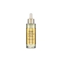 Сыворотка для лица Kor Japan The Stem Retinol & Vitamin Pure Essence С ретинолом и липосомальным витамином С 55 мл (4571365223404) - уменьшенное изображение 1