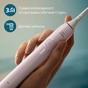 Електрична зубна щітка Philips HX4072/42 - зменшене зображення 6