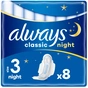 Гігієнічні прокладки Always Classic Night Розмір 3 8 шт. (4015400260837) - зменшене зображення 1