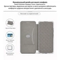Чохол до мобільного телефона BeCover Exclusive Motorola Moto G86 Deep Blue (715371) - зменшене зображення 6