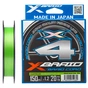 Шнур YGK X-Braid Braid Cord X4 150m 1.2/0.185mm 20lb/9.1kg (5545.03.14) - зменшене зображення 1