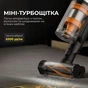 Акумуляторний пилосос Deerma Z50 Combo (VCES141) - зменшене зображення 8