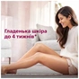Епілятор Philips BRE730/10 - preview 3