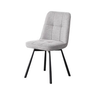 Кухонний стілець Special4You London light grey (E7290) зображення 1