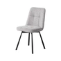Кухонний стілець Special4You London light grey (E7290) - зменшене зображення 1