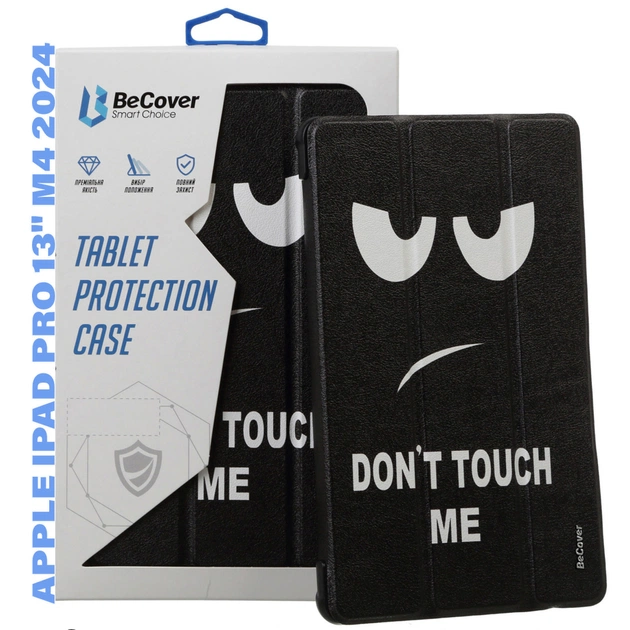 Чехол для планшета BeCover Smart Case Apple iPad Pro 13" M4 2024 Don't Touch (711649) - изображение 1