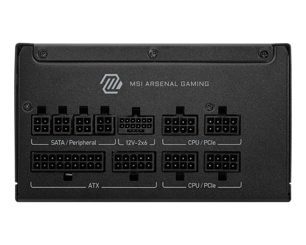 Блок питания MSI MAG A850GLS PCIE5 850W - изображение 1