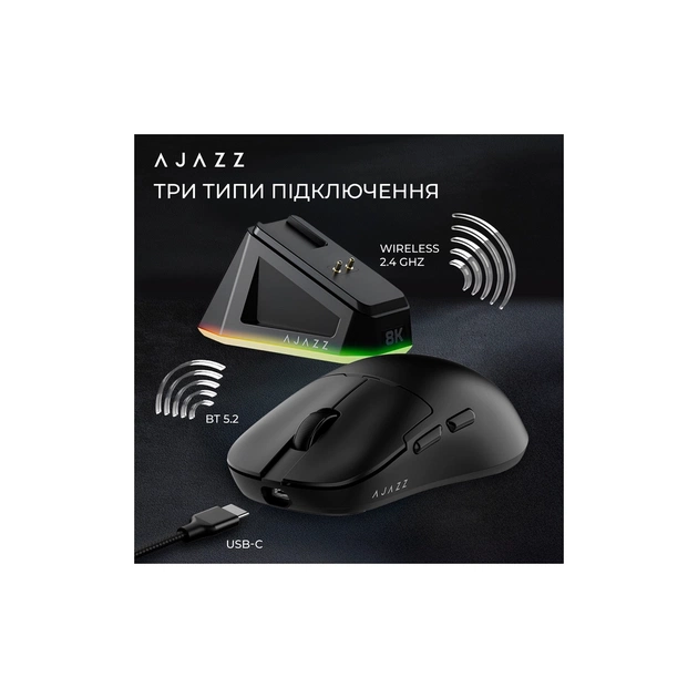 Мишка Ajazz AJ159PRO Wireless/Bluetooth/USB Charging Dock Black (AJ159-PRO-B) - picture 11