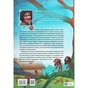 Книга Чарівні істоти українського міфу. Духи-шкідники - Дара Корній Vivat (9789669821188) - зменшене зображення 2