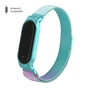Ремінець до фітнес браслета Armorstandart Milanese Magnetic Band для Xiaomi Mi Band 5 Gradient Blue-Pu (ARM56859) - зменшене зображення 1