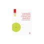 Підручник Алгебра і початки аналізу. Профільний рівень. 10 клас - Є.П. Нелін Ранок (9786170943576) - зменшене зображення 1
