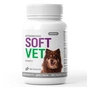 Таблетки для животных ProVET SOFTVET для шерсти собак 100 таб (4823082440504) - уменьшенное изображение 1