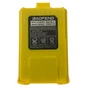 Акумуляторна батарея Baofeng для UV-5R Std 1800mAh YELLOW (BL-5YELLOW) - зменшене зображення 1
