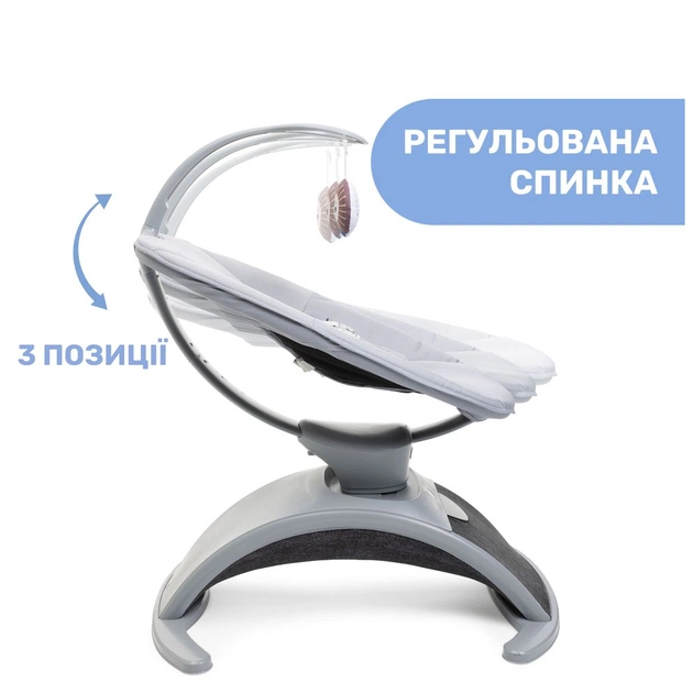 Крісло-гойдалка Chicco Comfy Wave light gray (79890.16) - picture 5