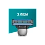 Змінні касети Gillette Mach3 10 шт. + Mach3 Charcoal 5 шт. (8700216876094) - зменшене зображення 2