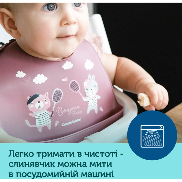 Нагрудничок Canpol babies Bonjour Paris силіконовий з кишенькою синій (74/027_blu) - picture 6
