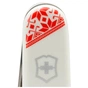 Ніж Victorinox Huntsman Ukraine White "Вишиванка" (1.3713.7_T0051r) - зменшене зображення 3