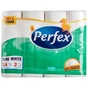 Туалетний папір Perfex Boni 2 шари 24 рулони (8600101745446) - зменшене зображення 1