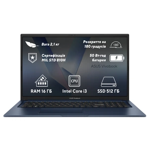 Ноутбук ASUS Vivobook 17 X1704VA-AU755 (90NB10V2-M00V30) зображення 1