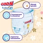 Підгузки GOO.N Premium Soft 12-20 кг Розмір 5 XL На липучках 40 шт (F1010101-150) - зменшене зображення 5
