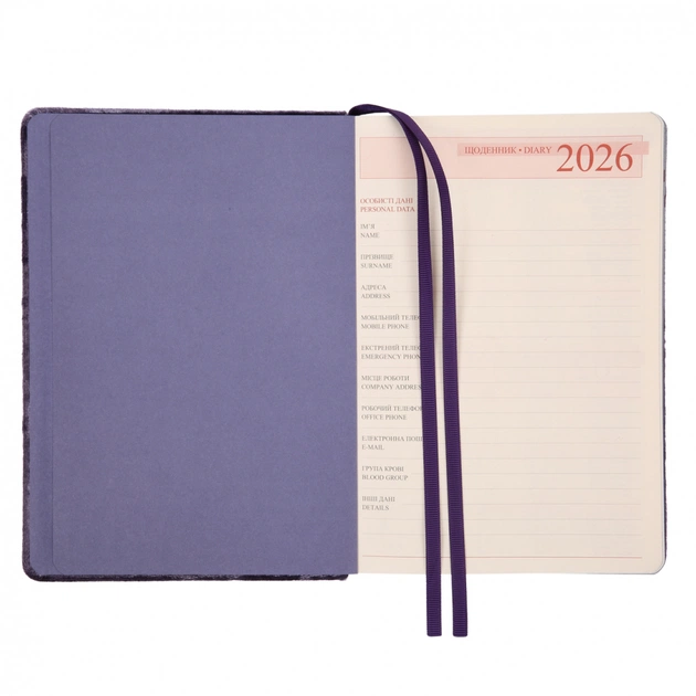 Тижневик Leo planner А5 датований 2026 "Luna", твердий, синій, 368 сторінок (252688) - picture 6