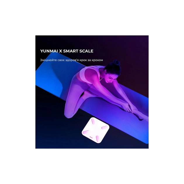 Весы напольные Yunmai X Smart Scale (YMBS-M268) - изображение 9