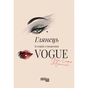 Книга Глянець: історія створення Vogue - Ніна-Софія Міраллес Фабула (9786175223703) - зменшене зображення 1
