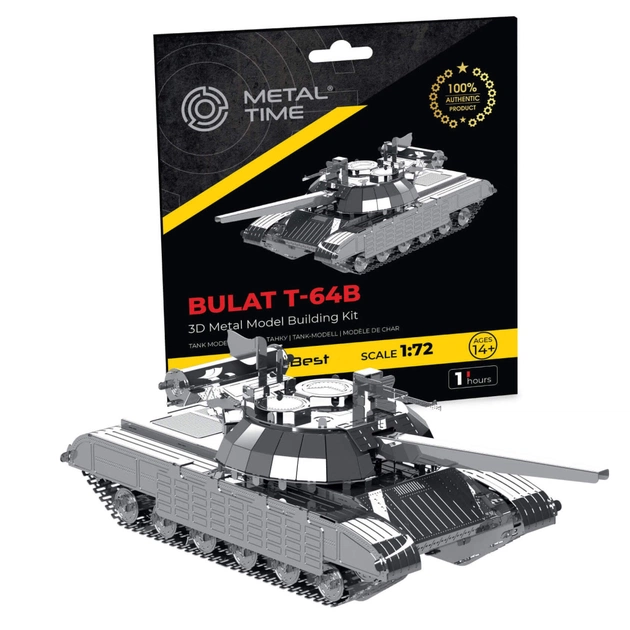 Конструктор Metal Time колекційна модель Bulat T-64 (MT059) - зображення 1